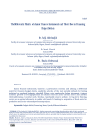 The Differential Matrix of Islamic Finance Instruments and Their Role in Financing Budget Deficits