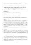 Qatari-American Consistency through Al Jazeera's Coverage of the Gaza War - a Mixed-Methods Study of a Sample of Al Jazeera News