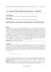 Assessment of Mental Health Levels Among Nurses – A Field Study