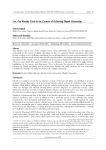 The Identity Crisis in the Context of Achieving Digital Citizenship