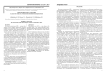 Современные представления о диагностике и лечении истинной полицитемии
