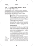 Роль государства в формировании класса собственников