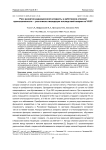 Риск развития радиационной катаракты у работников атомной промышленности - участников ликвидации последствий аварии на ЧАЭС