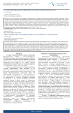 О распределении и иерархии биоты на севере Тюменской области
