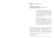 Образовательная политика иностранных религиозных организаций в Китае в поздние годы династии Цин