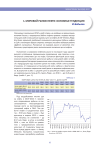 Мировой рынок нефти: основные тенденции