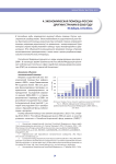 Экономическая помощь России другим странам в 2016 году