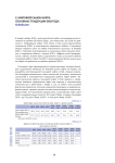 Мировой рынок нефти: основные тенденции 2018 года