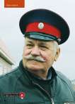 Владимир Брежнев: « Моя задача – бережно сохранить традиции и донести их до молодежи»
