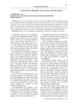 Civil service reform: challenges and strategies