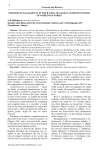 Position of Kazakhstan in the rating of global competitiveness of world countries