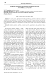 Current trends in the Russian banking sector: an empirical analysis