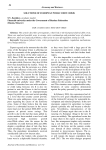 Solutions of European public debt crisis