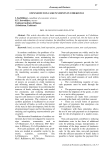 Expansion non-cash payments in Uzbekistan