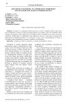 Main issues concerning to a problem of corruption and its generating basics in modern society