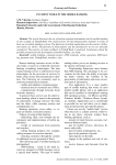 Payment tools in the mobile banking