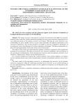 Dynamic structural component of intellectual potential of the enterprise and its effective use for forming competitive advantages