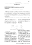 Analysis and evaluation of the foreign capital in the banking sector of Russia