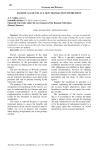 Escrow accounts as a new transaction instrument