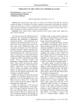 Formation of the capital of commercial banks