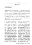The application of digital technology as a means of combating the pandemic