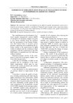 Experience of implementation of quality management systems at enterprises of aerospace complex