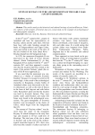 Study of Kuyisay culture and monuments of the Early Saks (ancient Khorezm)