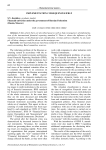 Implementation consequences IFRS 9