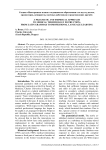 A pragmatic and empirical approach to medical terminology instruction: from Latin grammar to professional language learning