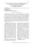 Health promotion in the internet: the language of NHS