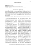 Foreign language proficiency as a requirement for graduates