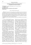 Adapting of individualization technique in foreign language teaching