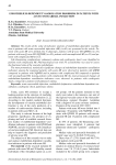 Endothelium-dependent vasodilation disorders in patients with acute myocardial infarction
