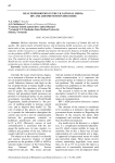 Health promotion in the UK national media: HIV and AIDS prevention discourse
