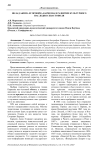 Вклад Акима Егоровича Карнеева в развитие культурного наследия Севастополя