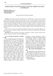 Foreign direct investment (FDI) to Vietnam: current situation and forecast