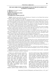The main directions and perspectives of the development of tourism in Azerbaijan