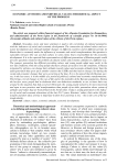Eсonomic attitudes and individual values: theoretical aspect of the problem