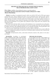 The role of the main social institutions in shaing the entrepreneurial motivation