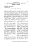 Some aspects of teaching speaking and listening skills in bilingual situation