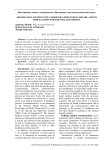 Significance of effective communication in healthcare and its implications for EMP syllabus design