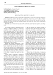 Peculiarities of desk tax audits