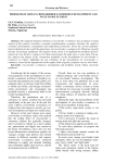 Problems of China's cross-border e-commerce development and ways to solve them
