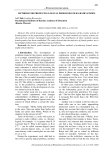 Methods for producing logical problems four-grade school