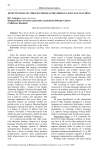 Effectiveness of video materials for foreign language teaching