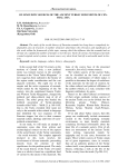 On linguistic sources of the ancient Turkic monuments of Central Asia