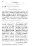 The main objectives of teaching foreign languages in non-linguistic areas of bachelor's degree