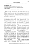 Methods of German language teaching at primary school