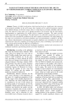 Malignant neoplasms of the head and neck in the adults of Voronezh region: current nosological statistics, triggers and prevention