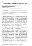 Проблемы здоровья у детей и подростков с акне